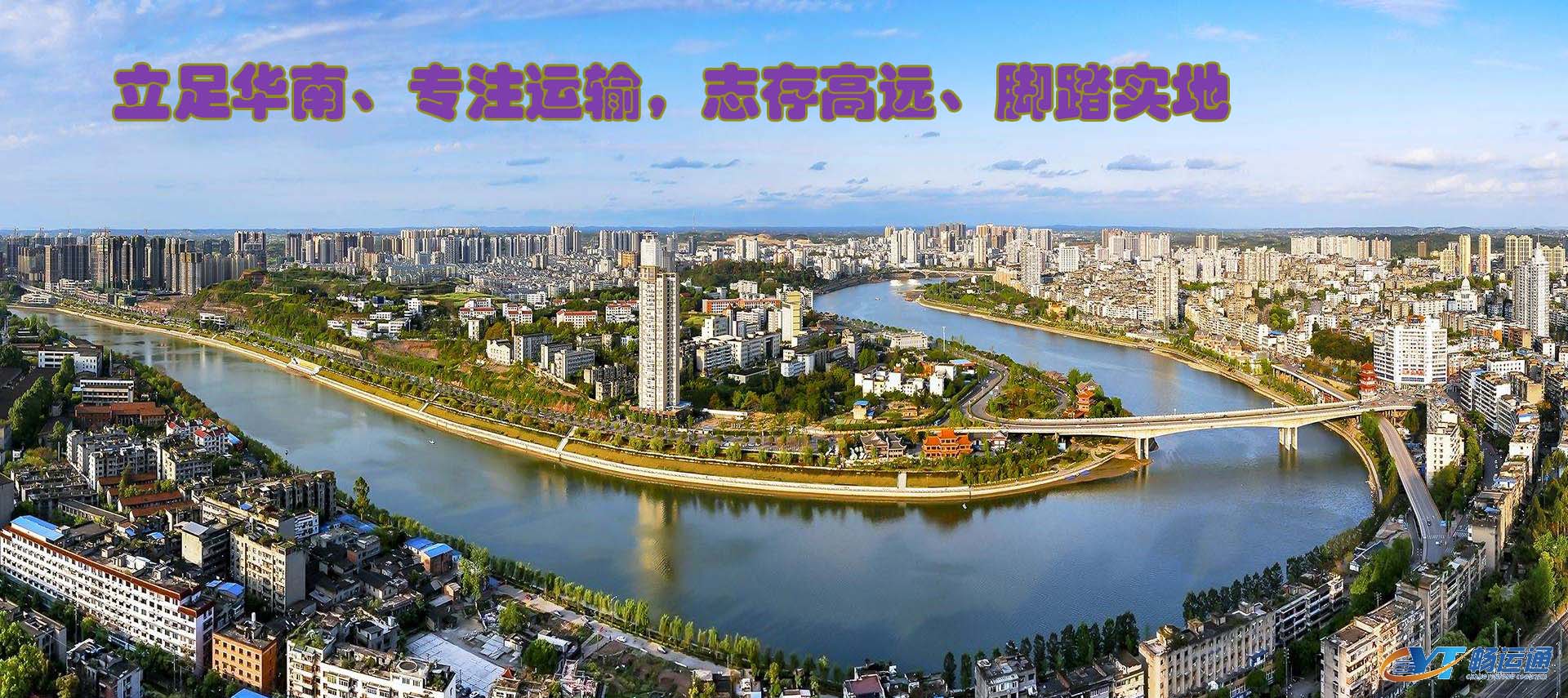深圳燕川停車場(chǎng)地、側(cè)簾車廂